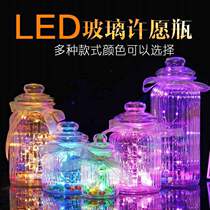 Thousand paper crane origami glass bottle creative net red star bottle wishing bottle empty bottle lucky star glass jar