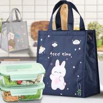Lunch box bag insulation bag thickened large warm and cold work tote bag rice bag aluminum foil canvas vegetable bento