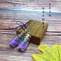 Birthday gift for boyfriend and girlfriend confession special lavender bottle graduation season creative wish bottle star bottle