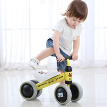 gb good kid happy childrens balance car sliding car without foot slip car baby gift toy twist car baby