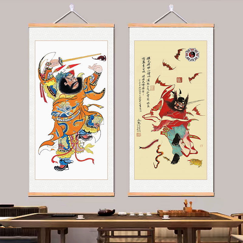 钟馗伏魔中堂画-钟馗伏魔中堂画促销价格、钟馗伏魔中堂画品牌- 淘宝