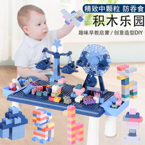 Baby early education puzzle enlightenment childrens toys Children two-year-old boy Toddler girl 1 one 2 and a half years old gift 3