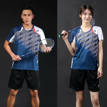 New badminton suit mens and womens sports suit summer quick-drying short-sleeved jersey custom printed group buy uniform YY
