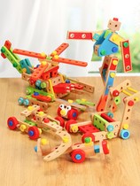 138 grain model dismantling combination building block can be disassembled toys wooden variable assembly screw nut educational toy