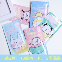 (Cooling artifact) Students cute cooling ice stickers summer supplies cooling cool stickers Mobile Phone Cooling
