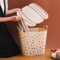 Miscellaneous Nordic large-capacity household portable storage box groceries children's toy storage box plastic dirty clothes blue