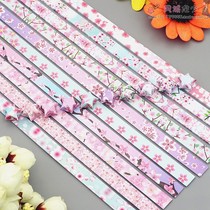 Beautiful cherry blossom star origami lucky star handmade paper wishing bottle five-pointed star colored paper double-sided stacked star paper