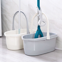 Nordic plastic wash mop bucket rectangular household folding mop bucket water storage car wash mop bucket single bucket