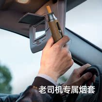 The car does not drop the ash artifact the portable mobile ashtray the outdoor driving travel the smoke-free smoke