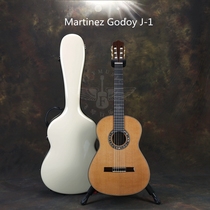 Flying piano line Martini Martini godoyJ1J2J-VS handmade all single classical guitar