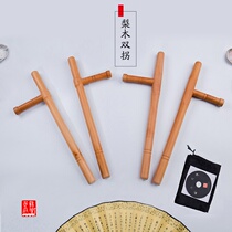 Boutique pear wood double turn duckweed turn wooden weapon T-shaped turn oriental stick martial arts weapons send back bag tutorial