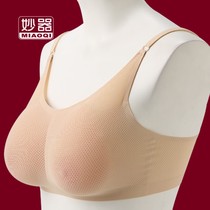 CD cross-dress breast underwear two-in-one male false mother realistic silicone chest pad insert fake breast