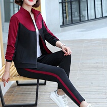 Mom autumn casual three clothes middle-aged womens womens clothing spring and autumn foreign sports two-piece set of middle-aged and elderly tops