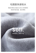 Beauty salon special bath skirt wrap bathrobe cotton bath towel strapless skin management custom logo can be worn and wrapped for women