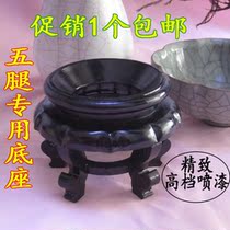Ostrich emu eggshell carving base crafts hollow stone crystal ball stone gourd root carving tray frame