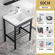 Black stainless steel bracket ceramic laundry basin toilet basin sink with washboard balcony sink washbasin
