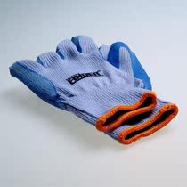 Insulated gloves electrician 220V hardware low voltage labor protection work safety thick comfortable electricity wear-resistant live