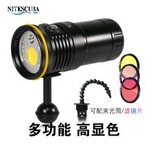 NiteScuba Knight NSS60 Diving Supplement Light 6000 Lumens Black Card TG6 Supplement Light Underwater Lighting