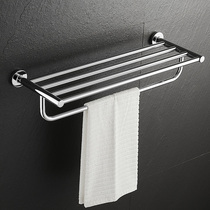 Electroplated silver stainless steel towel rack toilet towel rack bathroom rack toilet non-punching hardware bathroom hanging
