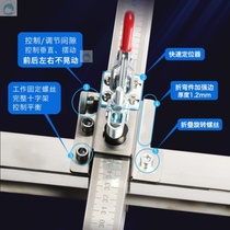  Gypsum board cutting artifact Cutting special tools Stainless steel cutting woodworking push knife folding cutting device