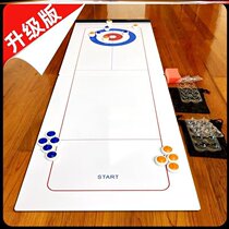 Table sand pot ball table shuffleboard table family shuffleboard sand arc ball sand pot table game table set