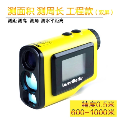 Engineering rangefinder laser rangefinder outdoor telescope area high-precision electronic ranging perimeter outdoor strong light