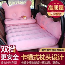 Car inflatable mattress rear Lei Ling Xin Reiz Highlander 7th generation Camry car travel bed sleeping mat