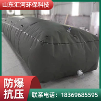 Custom oil sac software oil bag Large capacity thickened explosion-proof vehicle portable TPU foldable oil tank