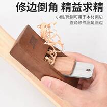 Woodworking planer push planer Hand planer Hand push tool Daquan set Carpenter small planer blade Hugger mini planer