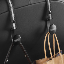 Car seat back multifunctional hook rear seat car car car interior supplies rear metal car adhesive hook storage