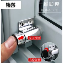Aluminum alloy safety full sliding doors and windows lock limiter lock Childrens window lock translation plastic steel protective switch Household