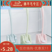 Toilet brush set toilet toilet toilet toilet toilet toilet brush cleaning soft wool long handle without dead corner toilet