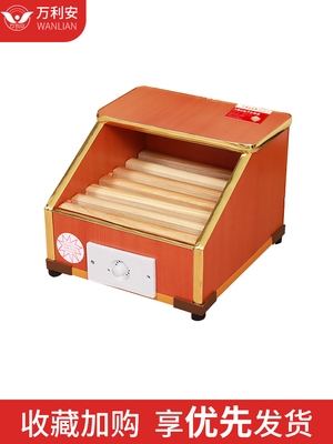 Solid wood heater Household small oven Student foot dryer Warm foot artifact baked foot fire box Single electric fire 