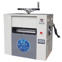 WD-CA4 manual PVC automatic laminator A4 laminator PVC press card machine acrylic laminating machine