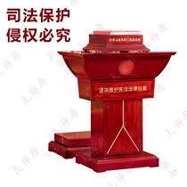  Mahogany oath table Solid wood constitution oath table Speech welcome front desk reception table New boutique multi-purpose combination table