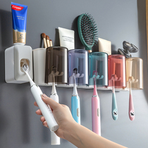 Toothbrush rack wall-mounted non-perforated toilet mouthwash Cup family set wall-mounted brush Cup tooth storage