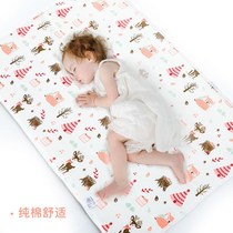 Class A cotton baby baby urine pad waterproof washable large double-sided non-slip breathable newborn products bed pad