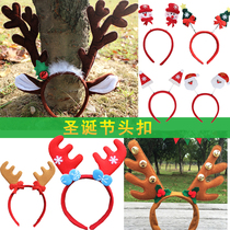 Christmas Deer Corner Head Hoop Small Elk Deer Head Buckle Seniors Snowman Head Accessories Hair Stirrup Glasses Christmas Gifts Anchor props