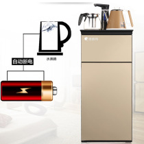 Water dispenser Desktop small all-in-one machine Household vertical ice temperature heating office automatic bar under the bucket