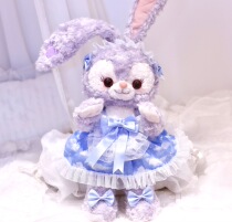 Star Dulu doll plush toy female skeleton Stella rabbit puppet doll childrens birthday gift