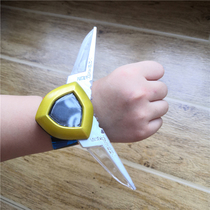 Aguru Lanbao Bracelet Transformer Gaia Lanbao Dana Flash Lightsaber Altman Summoner Model Toy Male