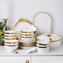 Ge porcelain Japanese ins light luxury tableware bowl chopsticks Nordic style plate eating bowl home Square dish set pottery gold edge