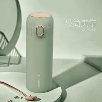 316 stainless steel thermos cup simple student Cup high-value male Lady cute ins Harajuku wind portable water Cup
