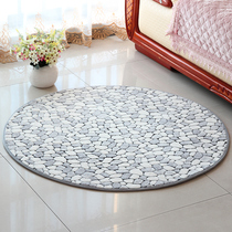  Japanese-style simple round non-slip computer chair cushion Round floor mat Swivel chair hanging basket floor mat Bedroom bedside blanket Bed front mat
