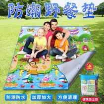 Net red park moisture-proof picnic mat portable children's exquisite camping mat padded waterproof ins wind cloth grass mat