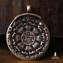(Buddhism) Tibet handmade pure copper six-character mantra Jiugong Bagua brand Jinggong imitating the old nine palace mantra