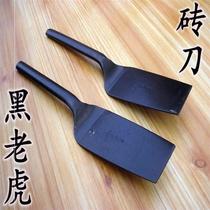 Black Tiger brick knife double-sided tile knife brickbed brickbed tool mud tool mud knife K wall-building knife trowel chopping tool