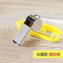 Metal stainless steel whistle Referee r lettering custom training Sports Basketball Football Game Children Outdoor