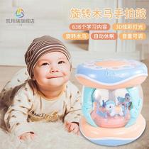 Baby baby clapping drummer music hand clapping drums 1 year old baby early lessons Wisdom Toy Swivel Trojan Storytelling Machine