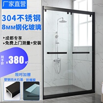 Stainless steel 304 integral shower room partition screen square toilet wet and dry partition sliding door